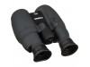 Canon 14x32 IS Binocular